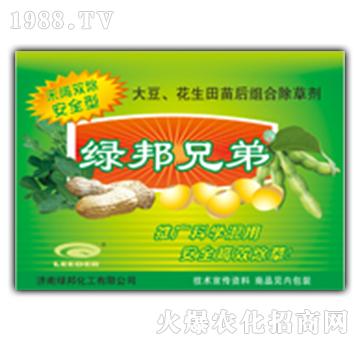 �G���ֵܣ���ȫ�ͣ�-�G��