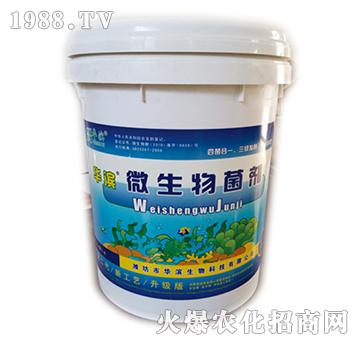 ΢�������-�A�I