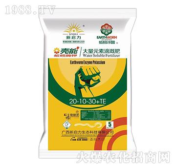 ����Ԫ�ع�ȷ�20-1