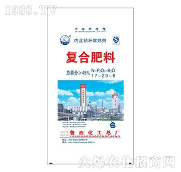 �ͺϷ�17-20-8-��������