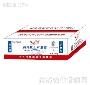 �������ˮ�ܷʣ��䣩-�ӱ���