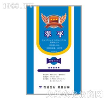 ��ƽ�ЙC��-�r�_����