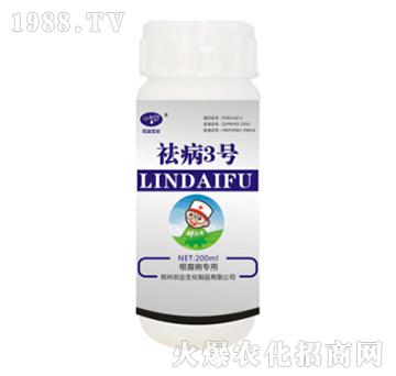 �3̖�����������ã�-�r(n��ng)�_(d��)����