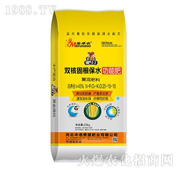 �p�˹̸���ˮ���ܷʏͻ�