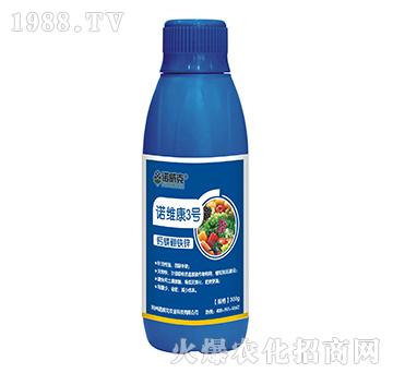 �}�V���F�\-�Z�S��3̖(h��o)