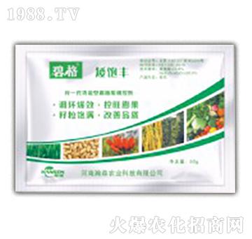 �\һ�������͸�ֲ���{(di��o)�؄�-�̸�-�ɭ�r(n��ng)�I(y��)