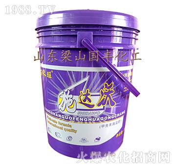 ʩ�_�֛_ʩ��-��ɽ���S