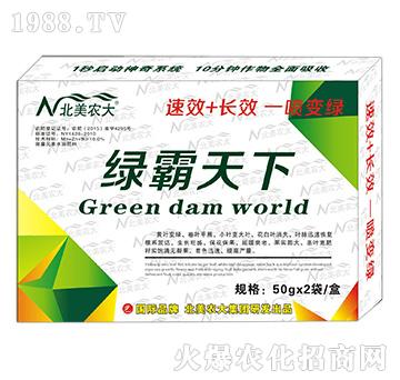 �G������-�����r��