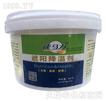 ��ꖽ��؄���5kg��-���R��-�а����r(n��ng)