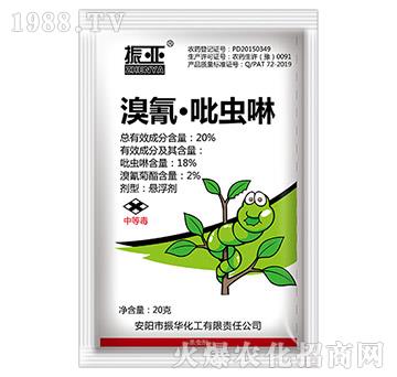 20%�������x(ch��ng)��-���A