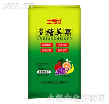 ��������-�����