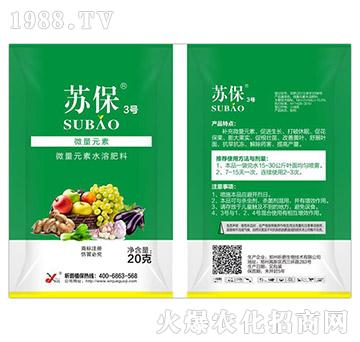 ΢��Ԫ��ˮ�ܷ���-�K��