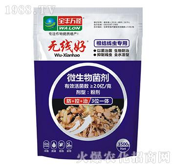 ���Y���x����΢�������