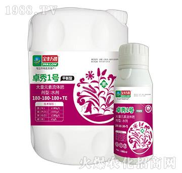 ƽ����׿��1̖-���S�f