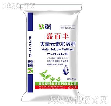 ����Ԫ��ˮ�ܷ�21-21-21+TE-�ΰ��S-��(��i)��