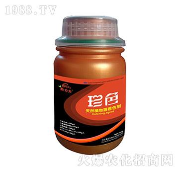 ��Ȼֲ��Դ��ɫ��-��ɫ-Ļ������