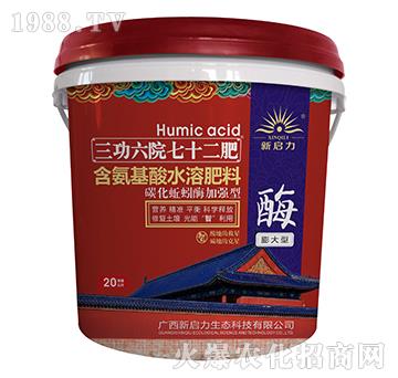 ����ͺ�������ˮ�ܷ���