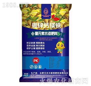 ����Ԫ��ˮ�ܷ�-���\�}�V�F���{����-����