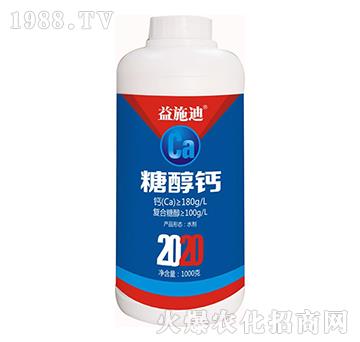 �Ǵ��}-��ʩ�ϣ�1000�ˣ�-�Ϳ�ܽ