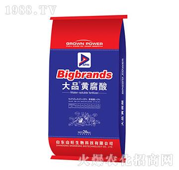 ��Ʒ�S���ᣨ20kg��