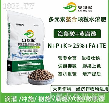 ��Ԫ�������w��ˮ�ܷ�-������-ힲ�����