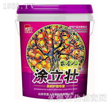 ����(sh��)�o(h��)�팣��-Ϳ����-�r(n��ng)ʥ��