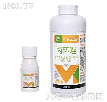 250��ÿ�����h(hu��n)��-���r(n��ng)˼�_(d��)