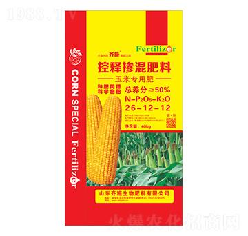 ���׌�(zhu��n)�ÿ�ጓ������26-12-12-�Rʩ