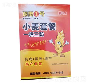 С���ײͣ�һ��������-��?yu��n)W1̖(h��o)-��?yu��n)W�r(n��ng)�Y