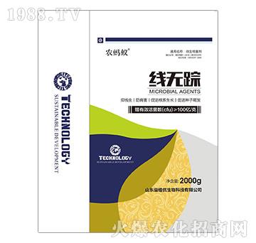 ΢�������-���o(w��)ۙ-�r(n��ng)Λρ-��ֲ��(y��u)