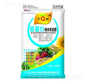 �����׼{���ЙC(j��)��-ǧԽ