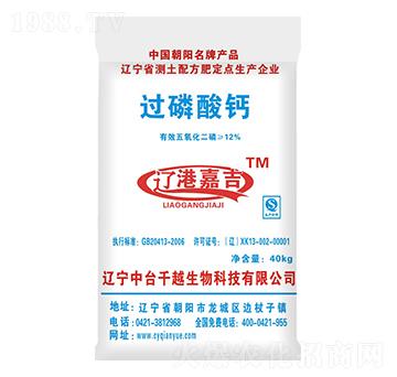 �^(gu��)�����}-ǧԽ����