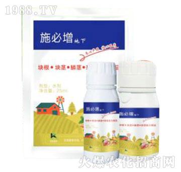 ��������÷�-ʩ����-����ֲ��