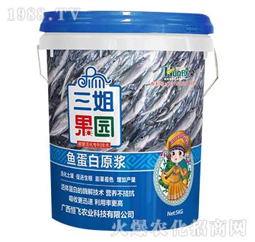 �~����ԭ�{-������@-���w�r(n��ng)�I(y��)