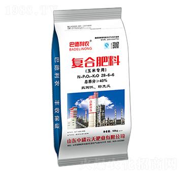 �ͺϷ���28-6-6-�͵����r(n��ng)-��������