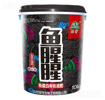 �~�����ЙC(j��)Һ��-�~����