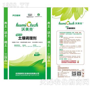 �ЙCԴ����Ч��һ�������{(di��o)�턩-������