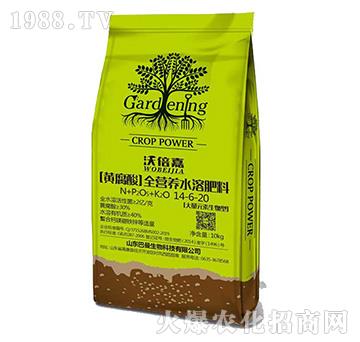 �S����ȫ�I�B(y��ng)ˮ�ܷ���14-6-20-��������