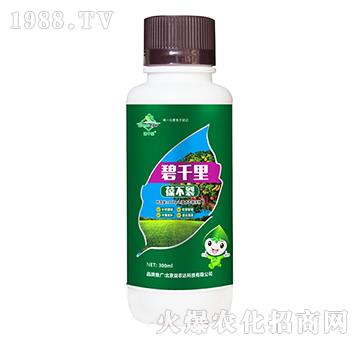 �̸����᲻��-���r(n��ng)�_(d��)