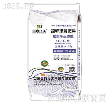 �\�����ጓ���ʼ����19-10-22-��������