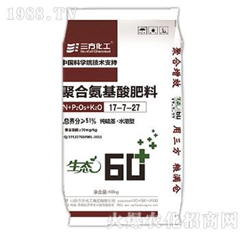 �ۺϰ��������-���B(t��i)60+17-7-27S-��������