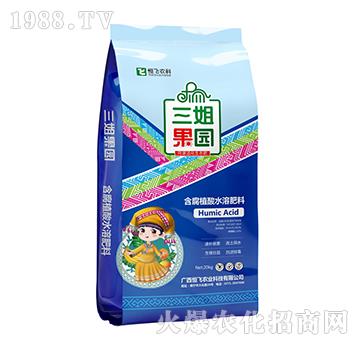 ����ֲ��ˮ�ܷ�-������@-���w�r(n��ng)�I(y��)