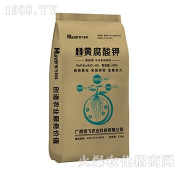 �����S�����-��ʩ��-���w�r(n��ng)�I(y��)