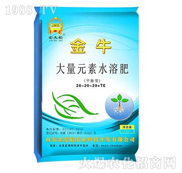 ����Ԫ��ˮ�ܷ�-������