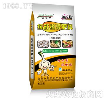 ������⛾�ጓ������18-9-18-�����r(n��ng)�I(y��)