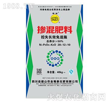 �������28-12-10-������