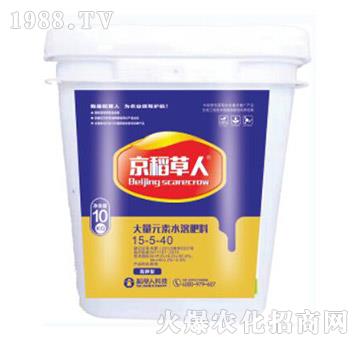 ����Ԫ��ˮ�ܷ�15-5-40-��������