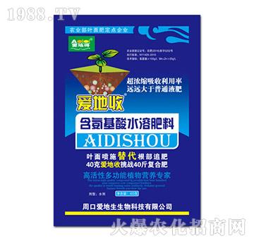 ��������ˮ�ܷ���-�۵�