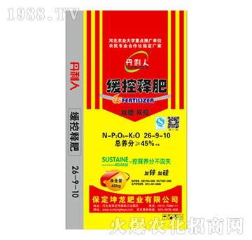 ����ʩ��26-9-10-������-����