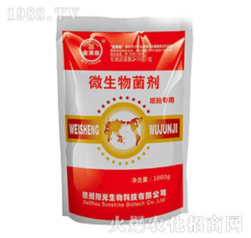 ��ʩ����-��M��΢�������-ꖹ�����